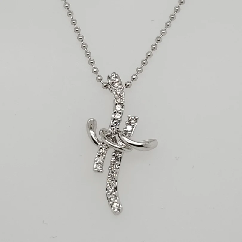 18kt White Gold Diamond Pendant
